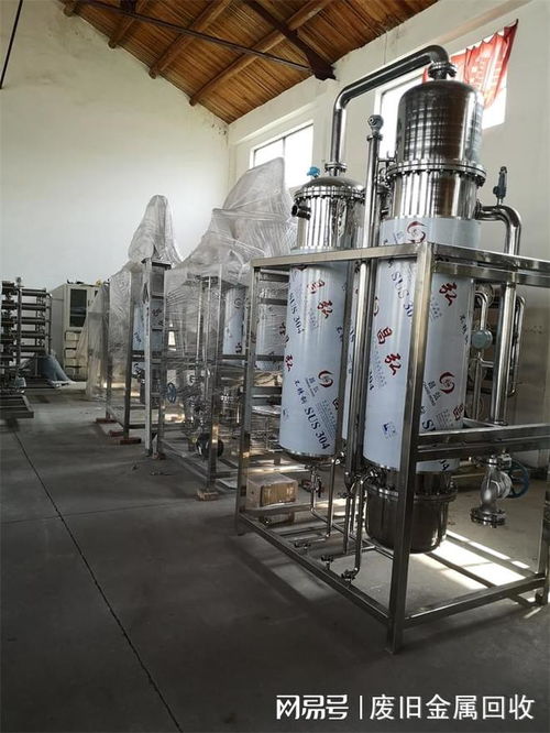 順義區(qū)二手中藥提取設(shè)備回收 北京拆除無(wú)塵潔凈車間 回收整廠設(shè)備