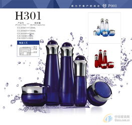 報價 供應商 圖片 廣州 鵬皇玻璃制品公司