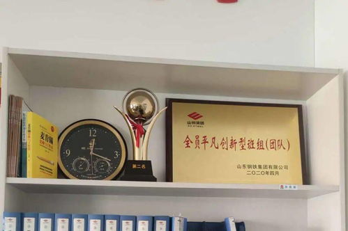 熱軋廠電氣點檢維護班 學以致用守正創新，全力推進學習型班組建設